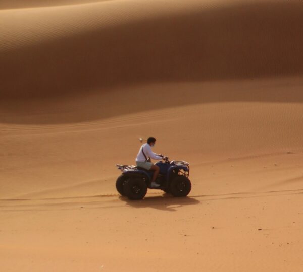 Quad