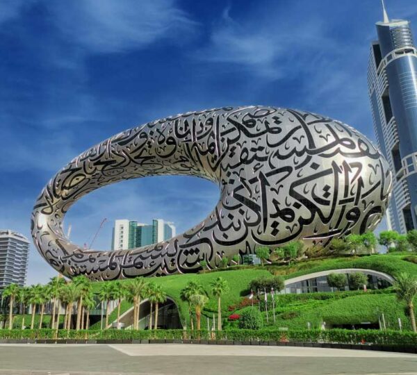 Museum of the Future in Dubai